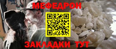сатива Рязань