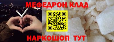 сатива Рязань