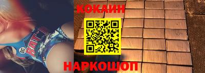 меф Рузаевка
