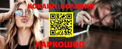 меф Рузаевка