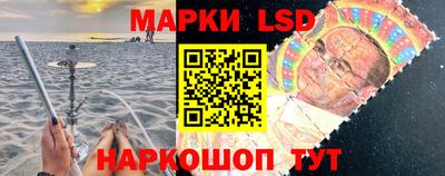 каннабис Рыбинск