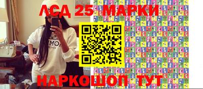 каннабис Рыбинск