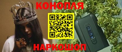 меф Рузаевка