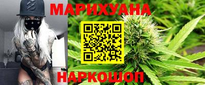 меф Рузаевка