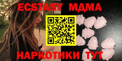 сатива Рязань