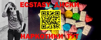 сатива Рязань