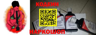 сатива Рязань