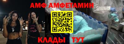 сатива Рязань