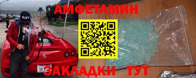 каннабис Рыбинск