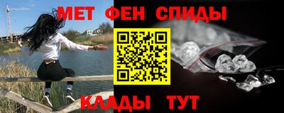 каннабис Рыбинск