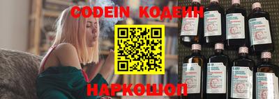 каннабис Рыбинск