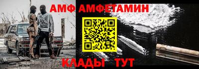 каннабис Рыбинск